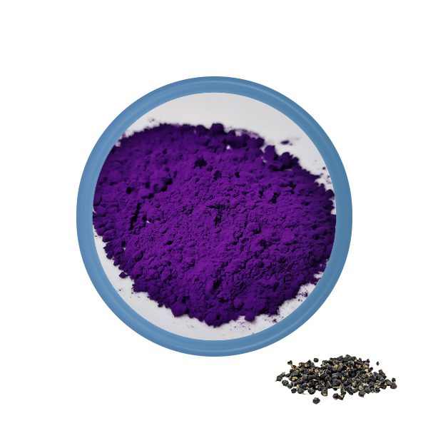 Black Wolfberry Extract Powder