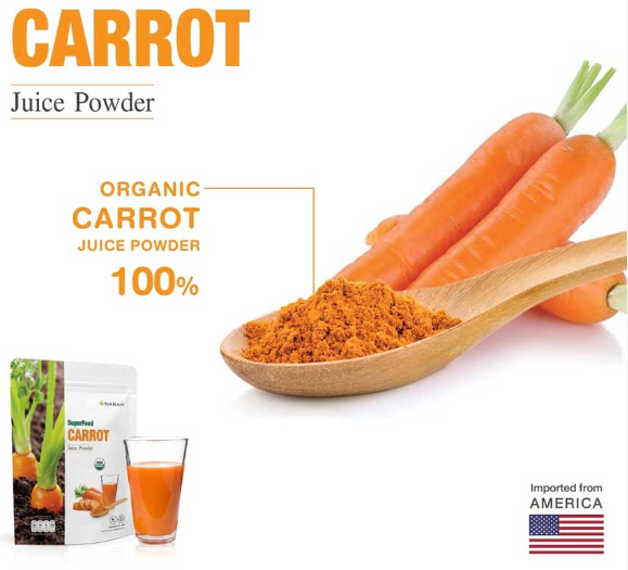 Carrot Juice Powder Cost YanggeBiotech